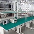 绿色防静电操作台胶皮3mm